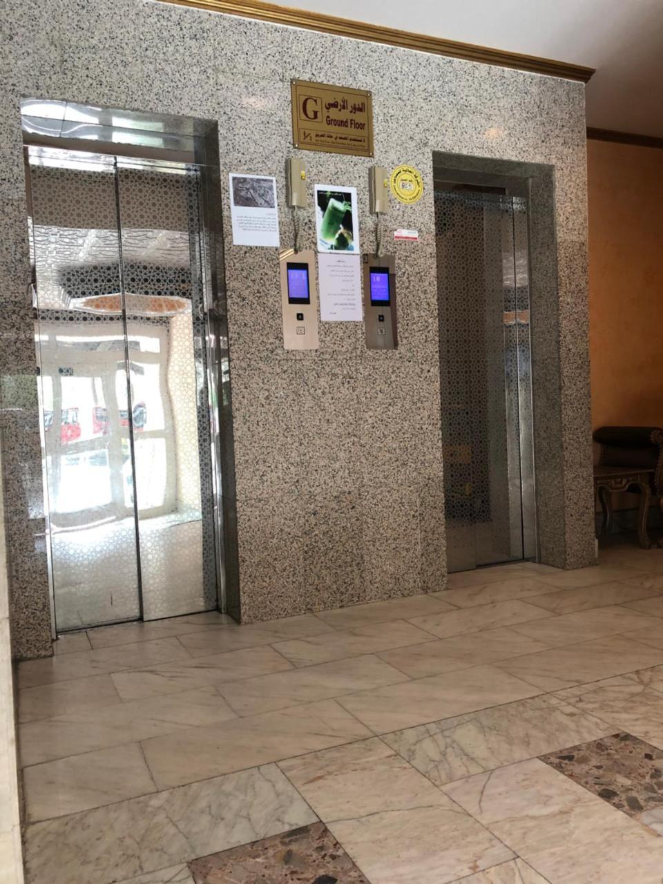 Guest House Hotel Apartments Makkah Mekka Zewnętrze zdjęcie