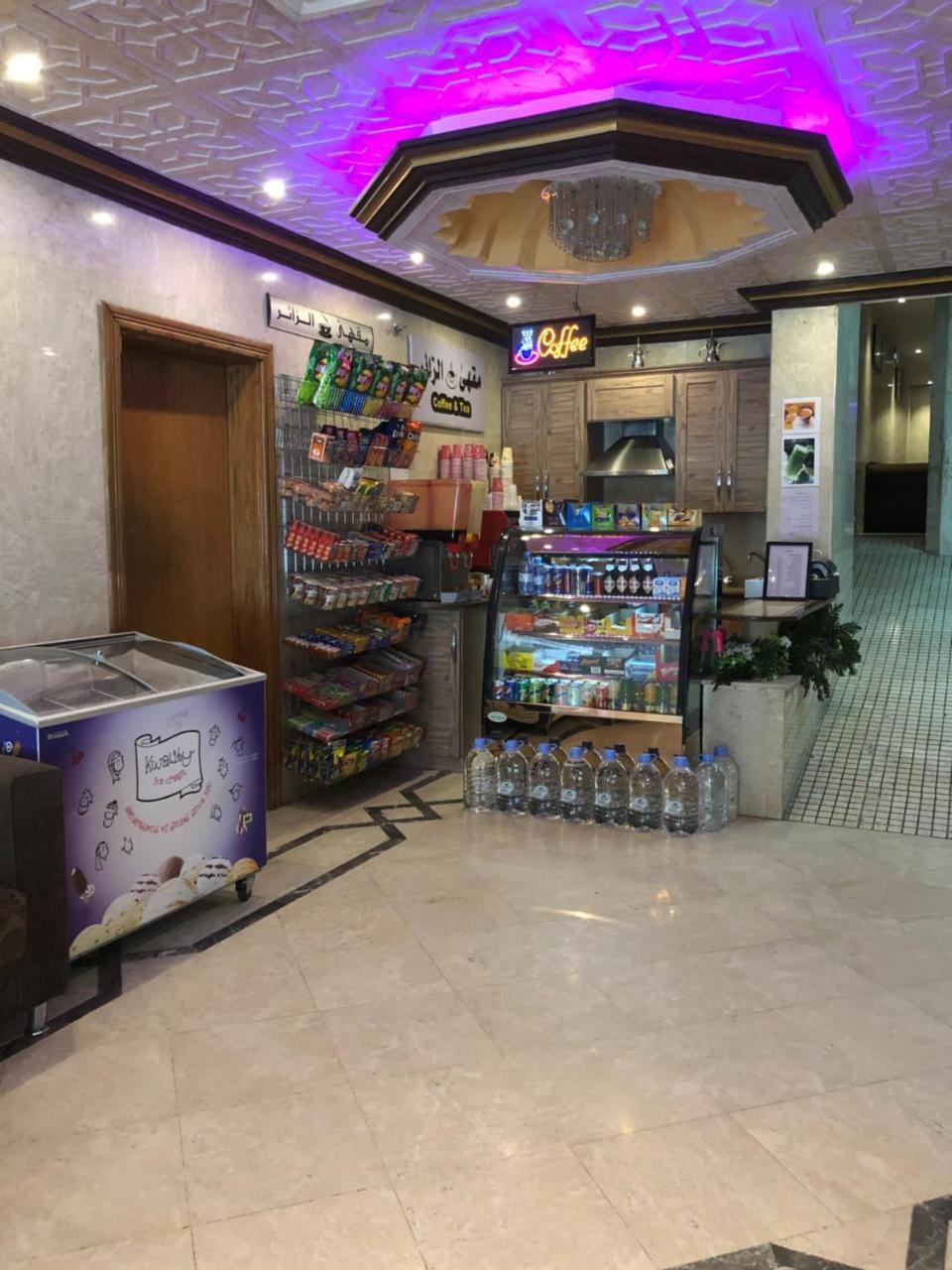 Guest House Hotel Apartments Makkah Mekka Zewnętrze zdjęcie